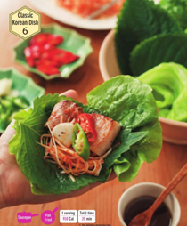 Grilled pork belly samgyeopsal