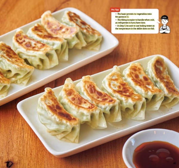 Gyoza dumplings