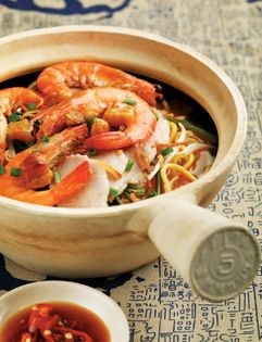 Hae mee