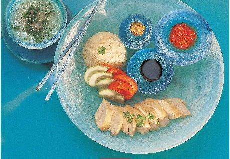 Hainanese chicken rice