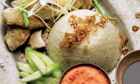 Hainanese chicken rice