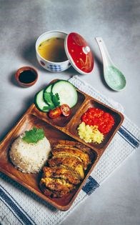 Hainanese 'chicken' rice