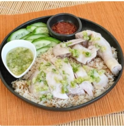 Hainanese chicken rice