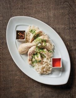 Hainanese chicken rice