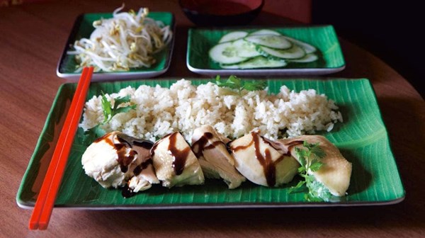 Hainanese chicken rice