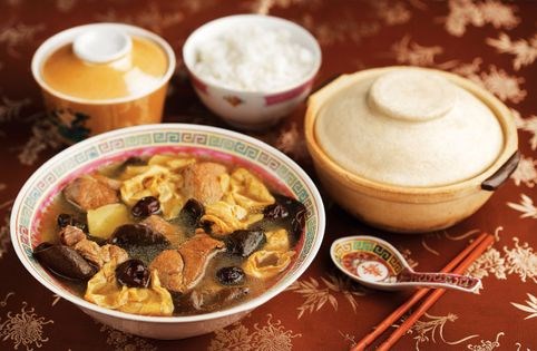 Hainanese mutton soup