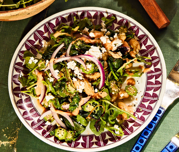 Harvest salad with guava vinaigrette (Ensalada de la huerta con vinagreta de guayaba)