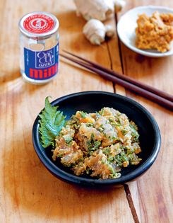 Horse mackerel tartare (Ajino namerou)