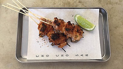 How to cook Cho Cho San's chicken wing yakitori