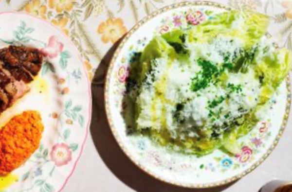 Iceberg tabouli [Jean-Paul El Tom]
