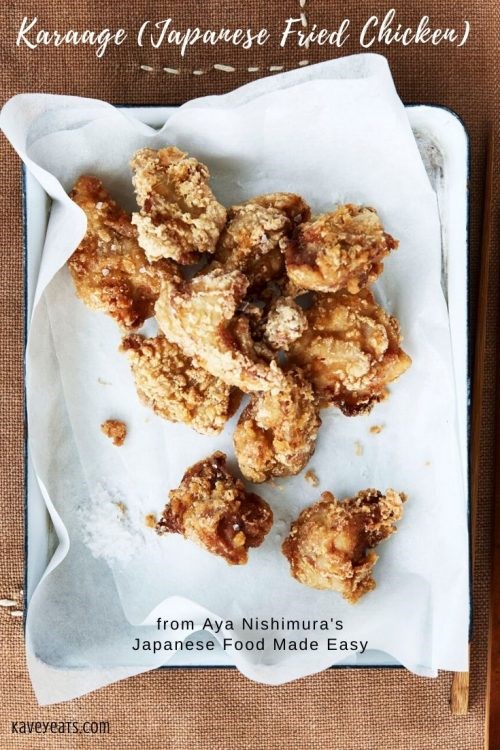 Japanese fried chicken (Karaage)