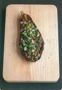 Japanese miso-glazed grilled aubergines (Nasu dengaku)