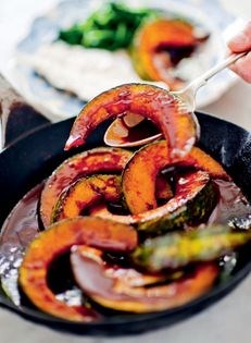 Japanese pumpkin nimono