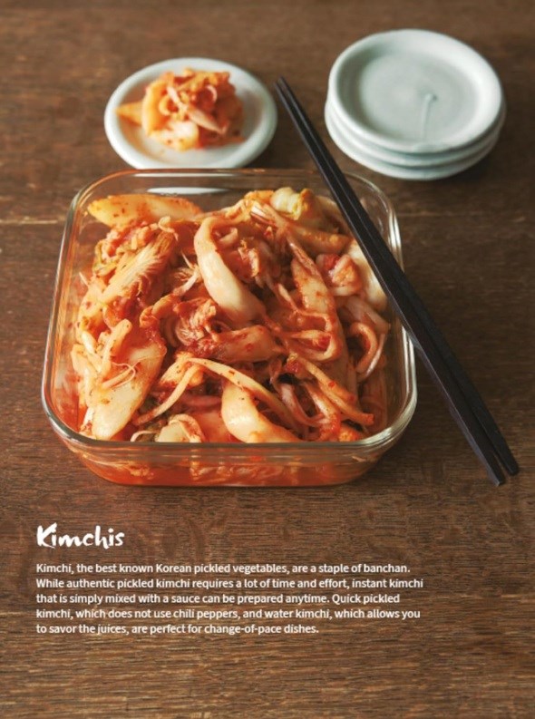 Kimchi sauce