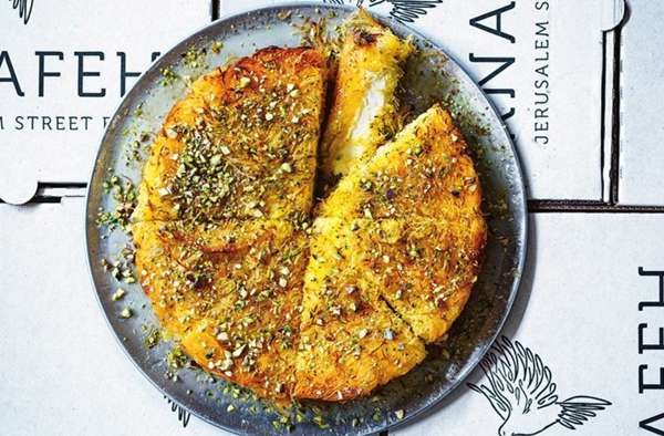 Knafeh nabulseyeh