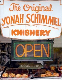 Knish