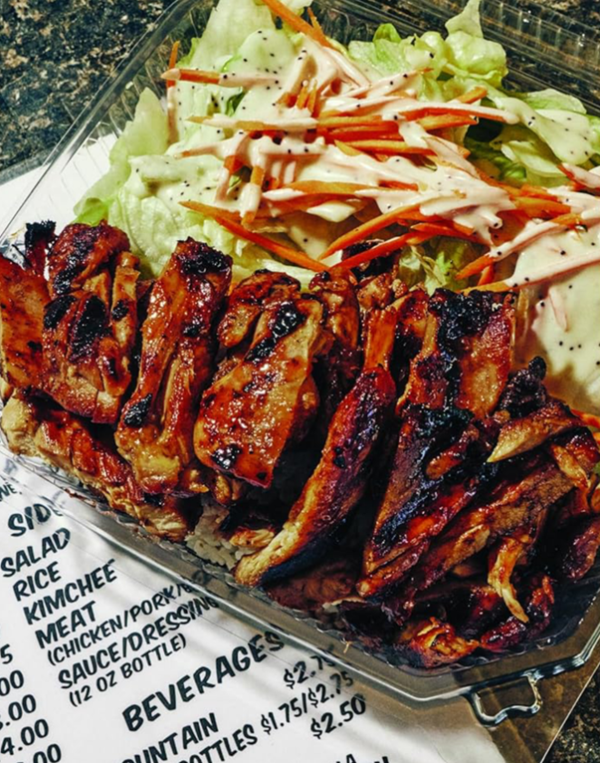 Korean chicken teriyaki