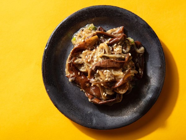 Korean marinated eggplant banchan (Gaji-namul)