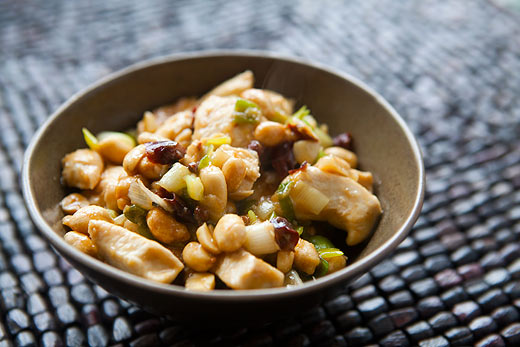Kung pao chicken