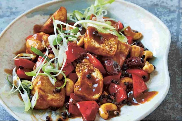 Kung po tofu