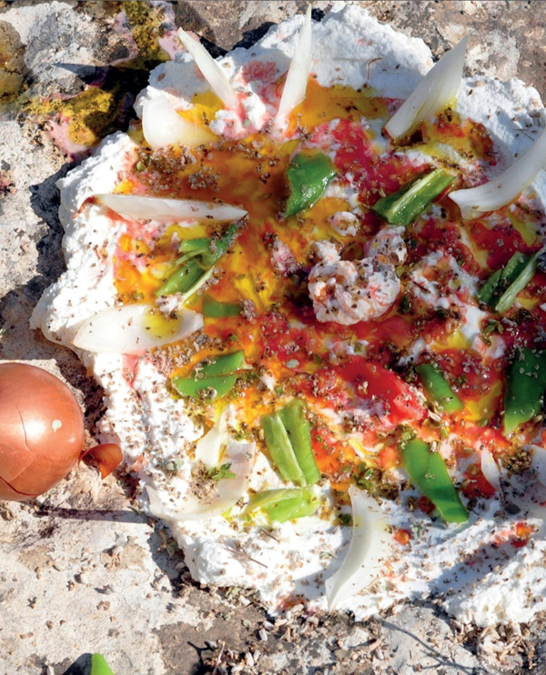 Labneh with za'atar, tomatoes and onion