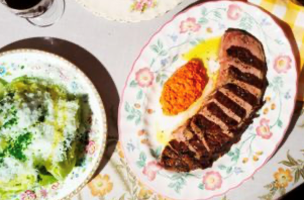 Lamb and ajvar [Jean-Paul El Tom]