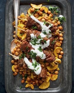 Lamb korma