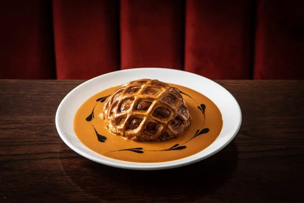 Lamb shoulder caldereta pie