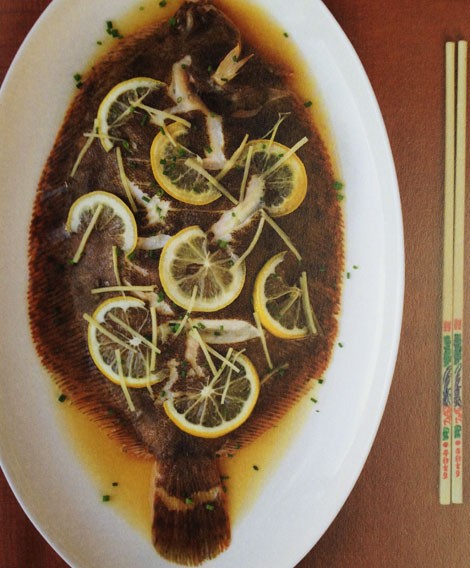 Lemon and ginger sole with my foolproof rice