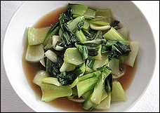 Lemon-ginger baby bok choy