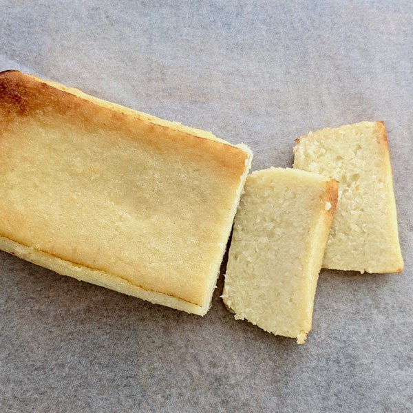 Malaysian baked tapioca cake (Kuih bingka ubi kayu)