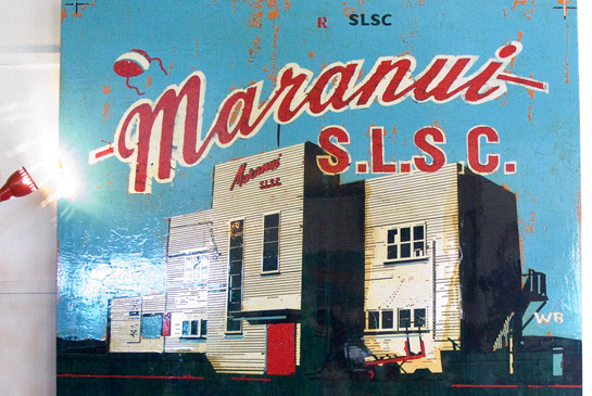 Maranui Surf Club salad