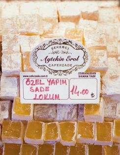 Mastic Turkish delight (Sakizli lokum)