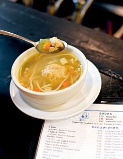 Matzo ball soup