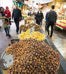 Medlar pickle (Ab konus-e azgil)