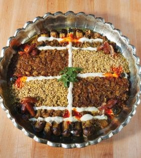 Minty kashk with baked eggplant + caramelized onions (Kashk-o bademjan-e Baluchi)