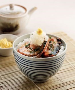 Miso mackerel don (Saba no miso ni don)