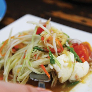 My green papaya salad