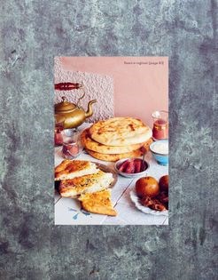 Naan bread with extra oil (Naan-e roghani)