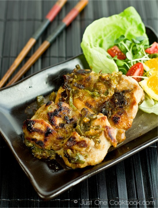 Negi miso chicken (ネギ味噌チキン)