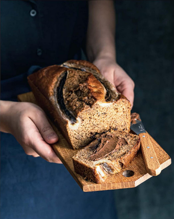 Nutella banana bread
