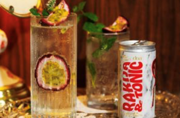 Passionfruit rakija and tonic [Jean-Paul El Tom]