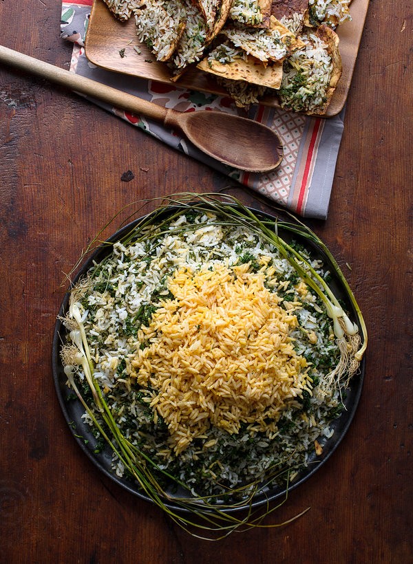 Persian herbed rice