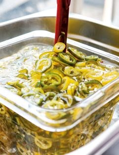 Pickled chiles
