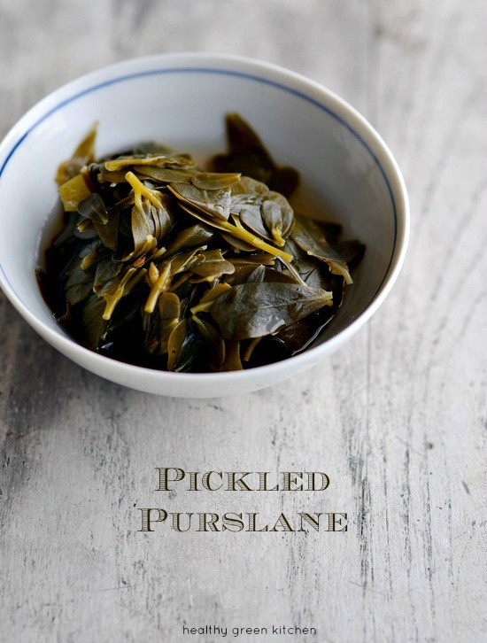 Pickled purslane