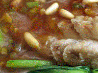 Pinecone fish (Sōngzĭ yú / 松子魚)