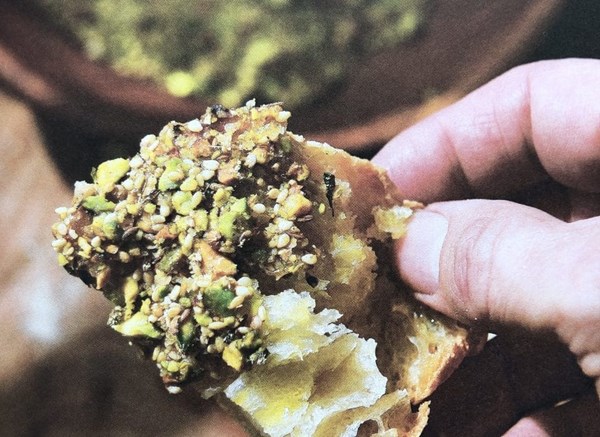 Pistachio dukka