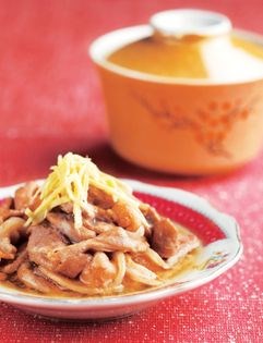 Pork steamed with har cheong