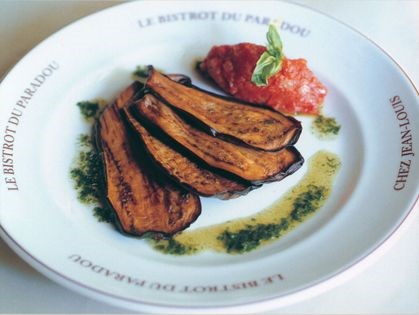Provençal aubergines (Aubergines à la Provençale)