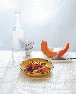 Pumpkin curry (Poosanikai kari)